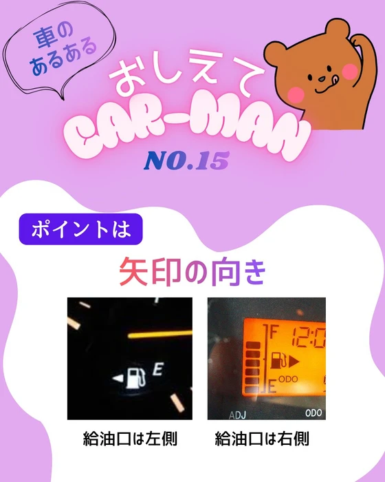 画像478