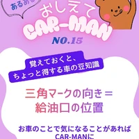 画像479