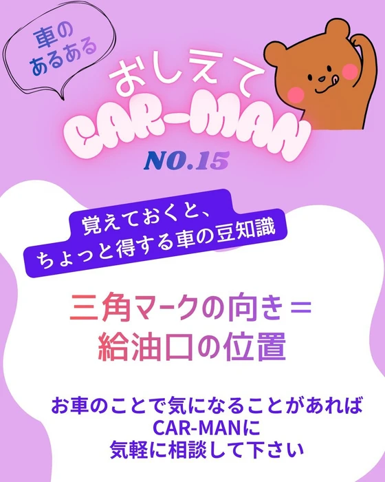 画像479