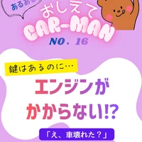 画像483
