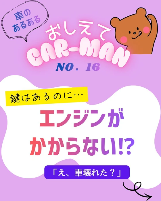 画像483