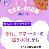 画像484
