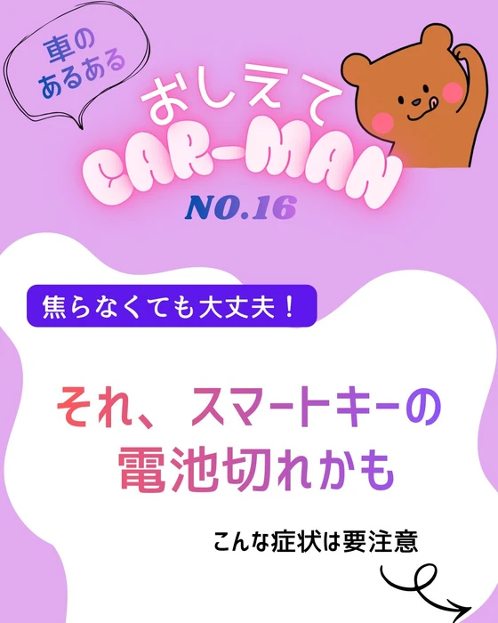 画像484