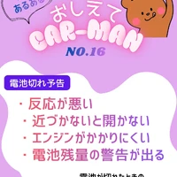 画像485