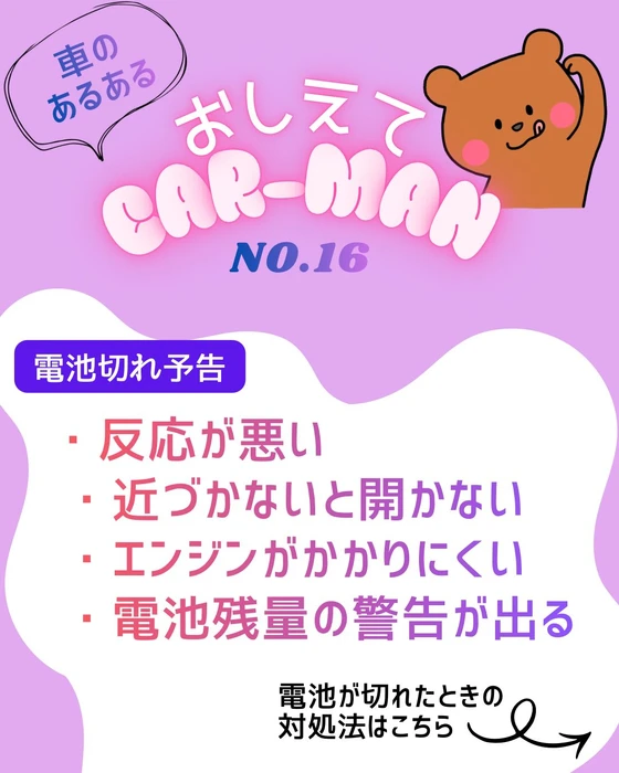 画像485