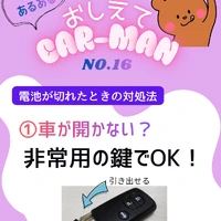 画像486