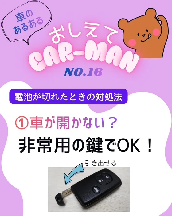 画像486