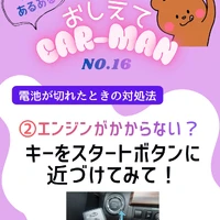 画像487