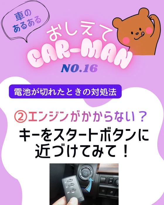 画像487