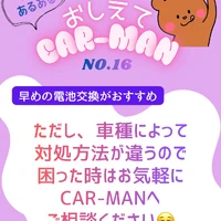 画像488