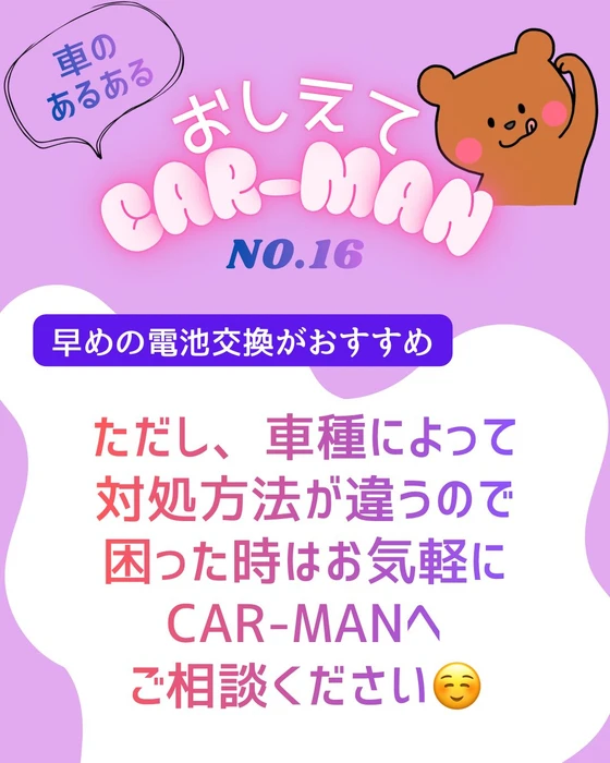 画像488