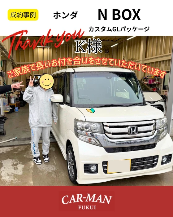 画像490