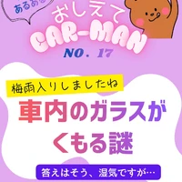 画像492