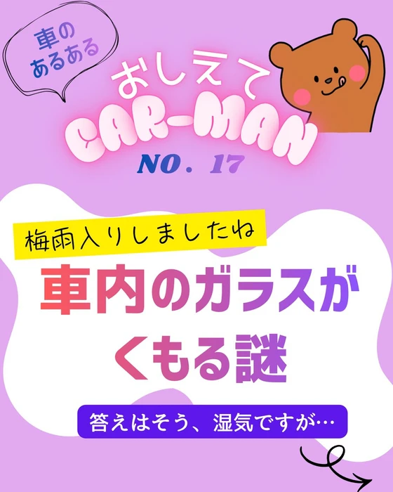 画像492