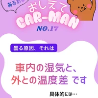 画像493