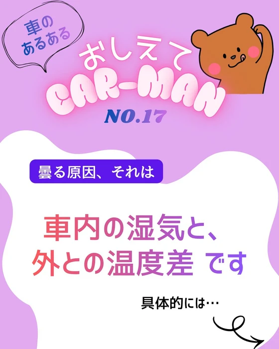 画像493