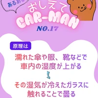 画像494