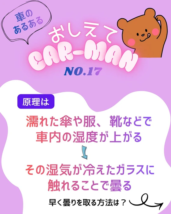 画像494