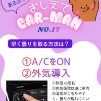 画像495