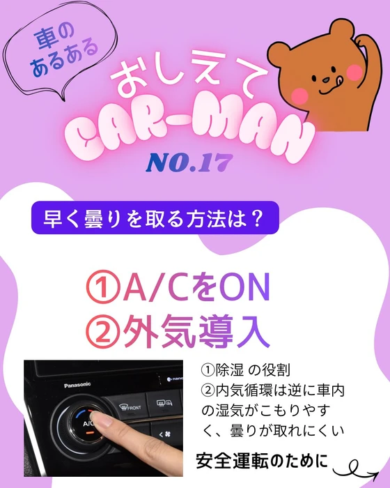 画像495