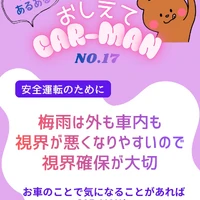 画像496