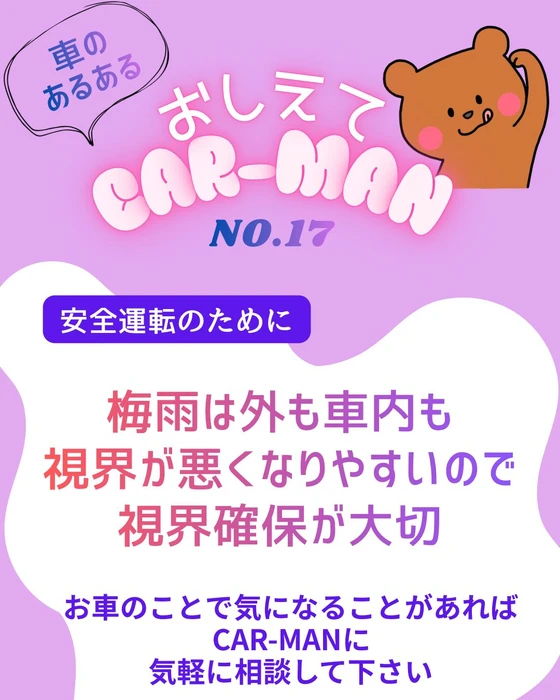 画像496