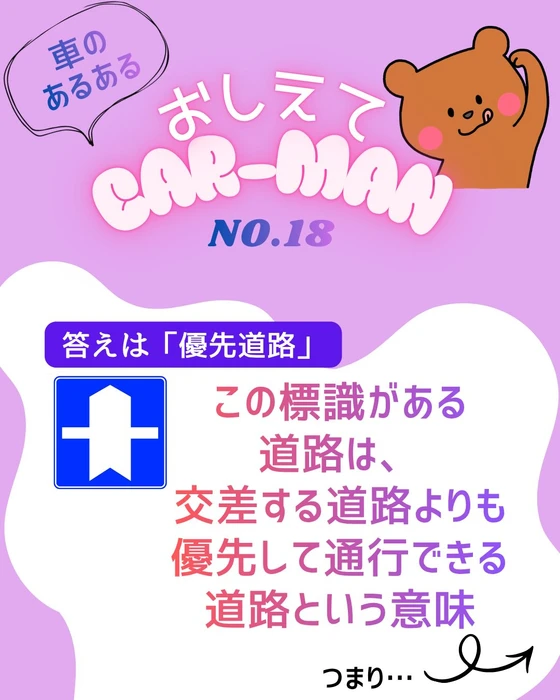 画像501