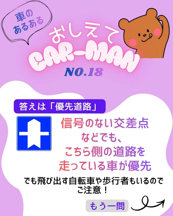 画像502