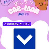 画像503