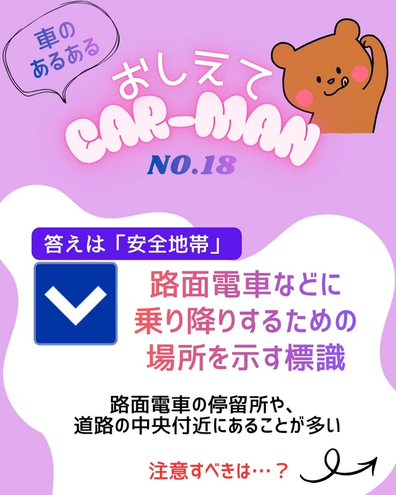 画像504