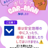 画像505