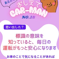 画像506