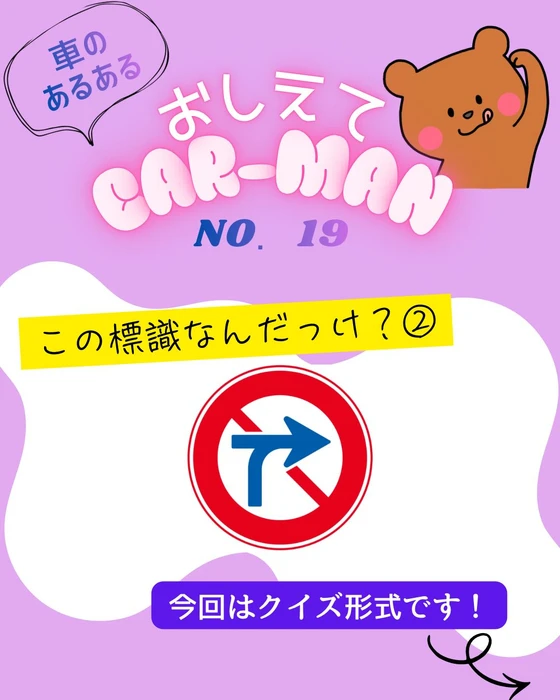 画像510