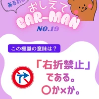 画像511