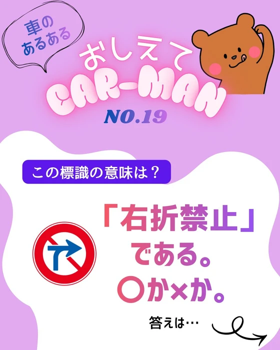 画像511