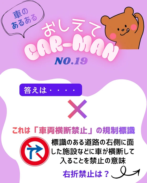 画像512