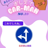 画像513