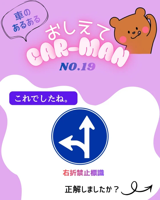 画像513