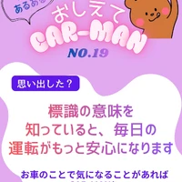 画像514