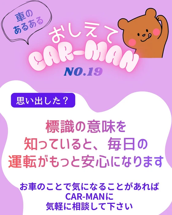 画像514