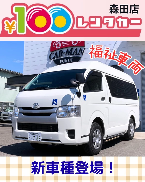 画像520