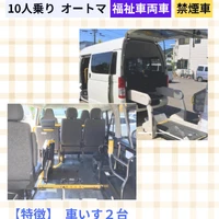 画像521
