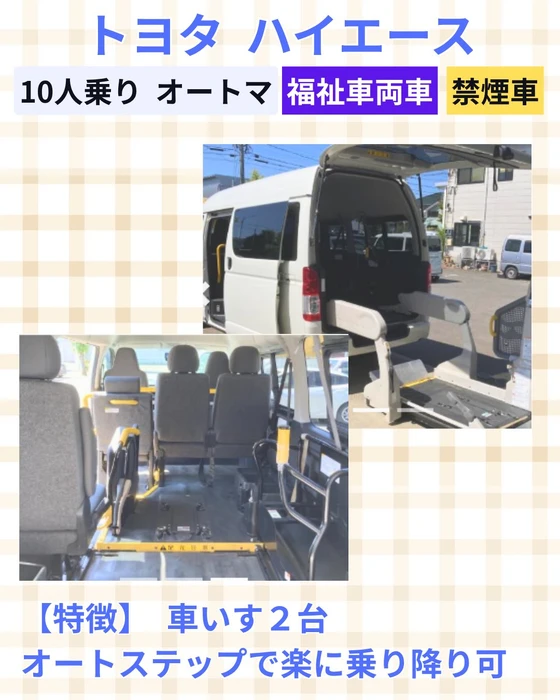 画像521