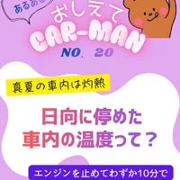 画像524