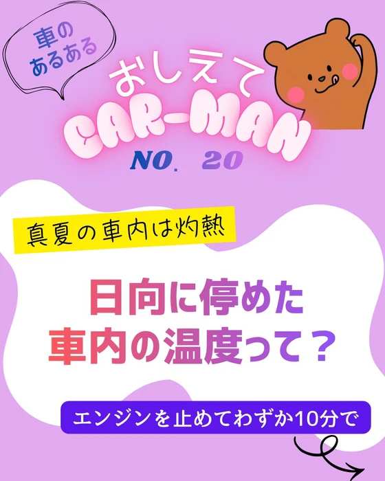 画像524
