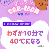 画像525