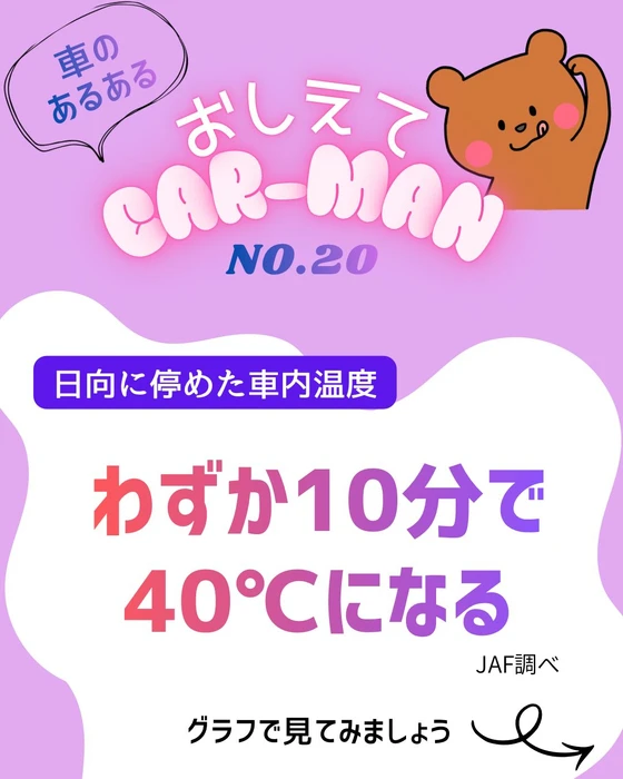 画像525