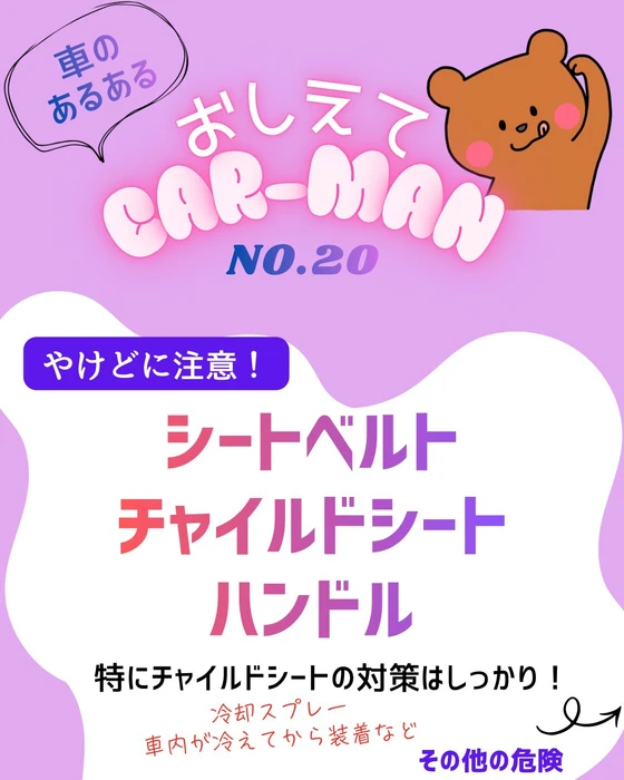 画像527