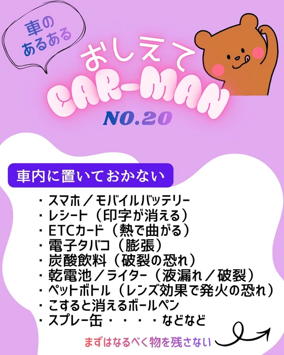 画像528