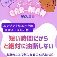 画像529